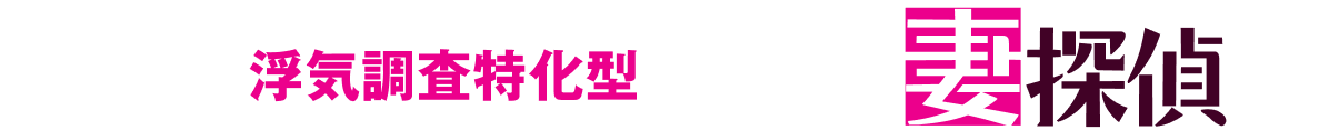 会社ロゴ