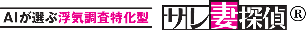 slogan-header